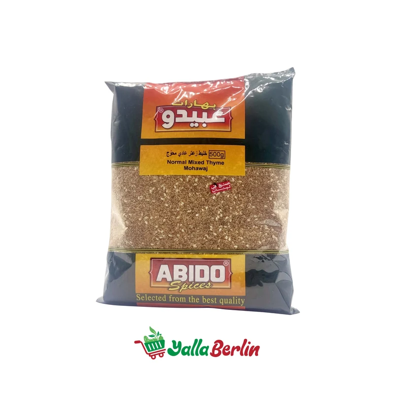 ABIDO GEMESCHTE THYMIANMISCHUNG 454 gr