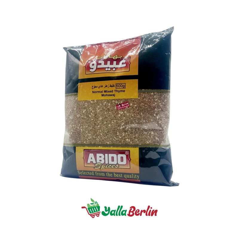 ABIDO GEMESCHTE THYMIANMISCHUNG 454 gr
