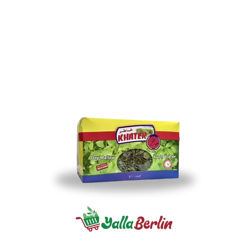 Khater Getrocknete Malvenblätter (Molokhia) 400 Gr