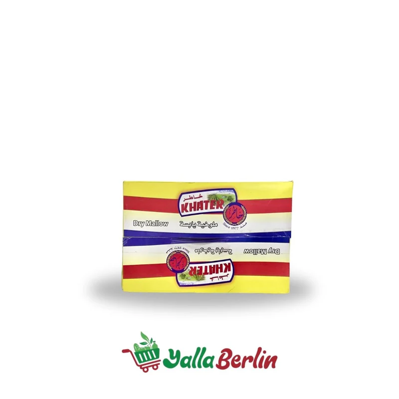 Khater Getrocknete Malvenblätter (Molokhia) 400 Gr