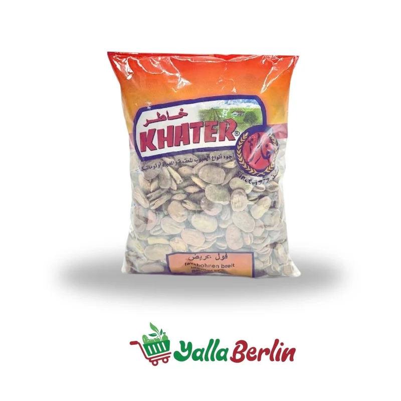 Khater Dicke Bohnen 900 Gr