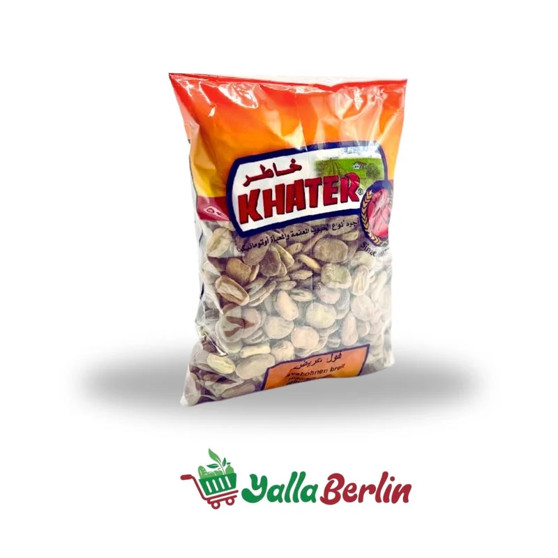 Khater Dicke Bohnen 900 Gr