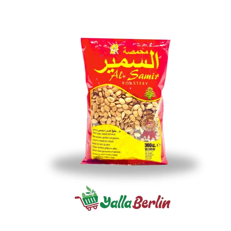 Al-Samir Extra Wassermelonenkerne 300 Gr