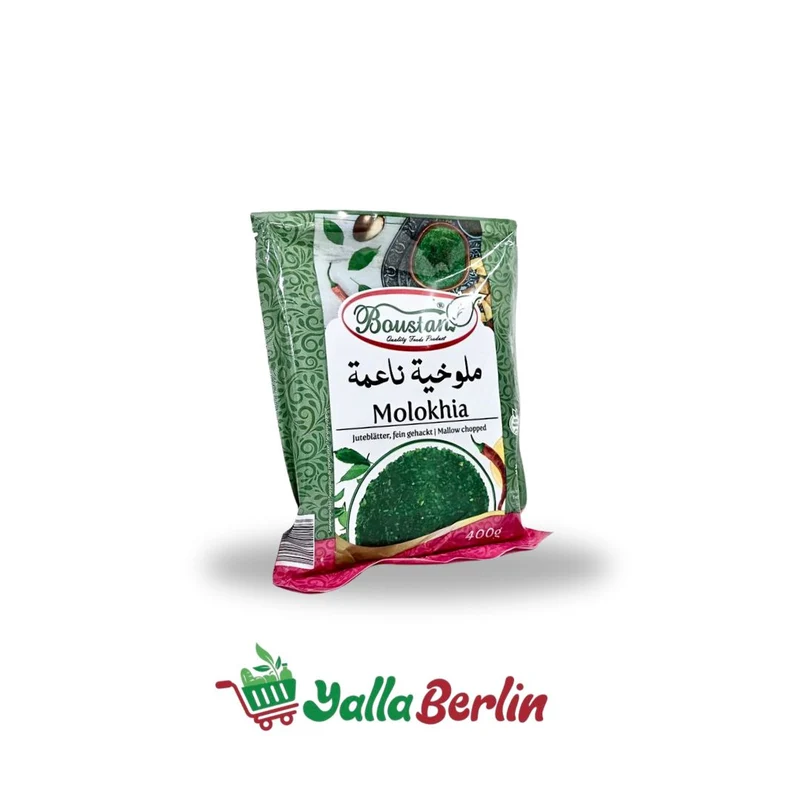 Boustan Feingeschnittene Molokhia 400 g