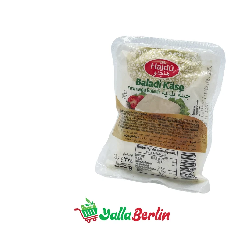 HAJDU BALADI KÄSE (225 Gr)