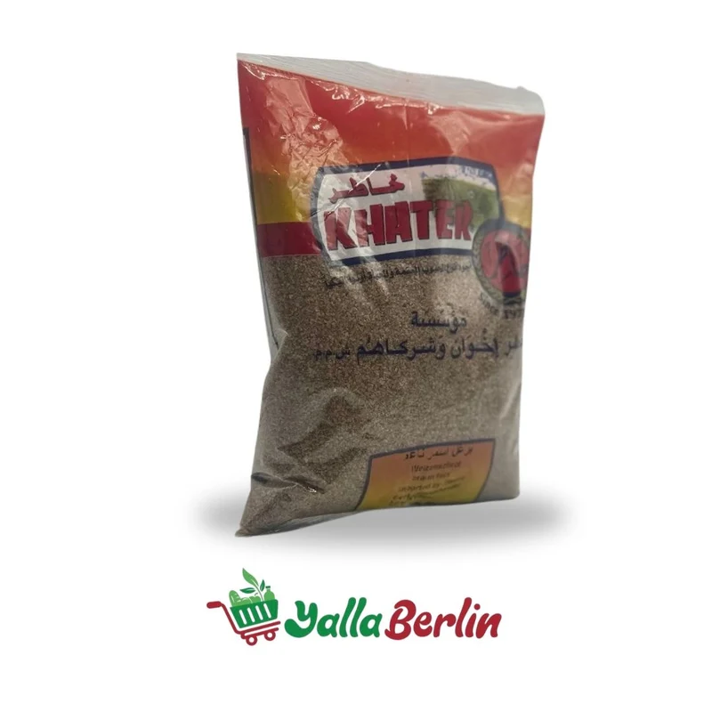 Khater Feiner Brauner Bulgur 900 Gr