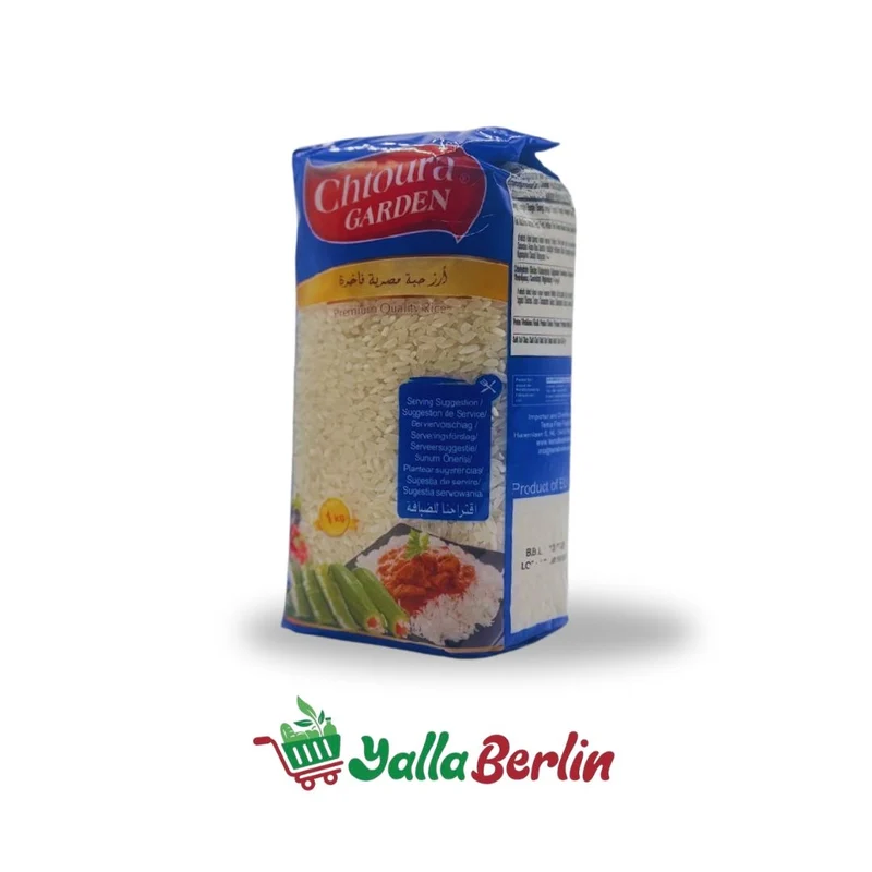 Chtoura Garden – Ägyptischer Reis (1 kg)