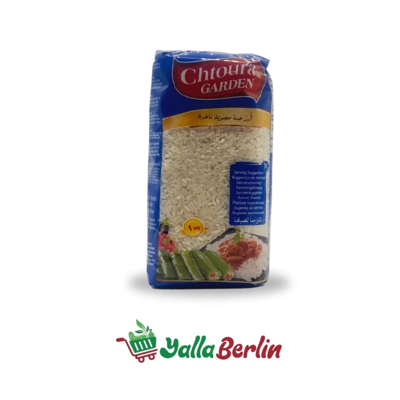 Chtoura Garden – Ägyptischer Reis (1 kg)