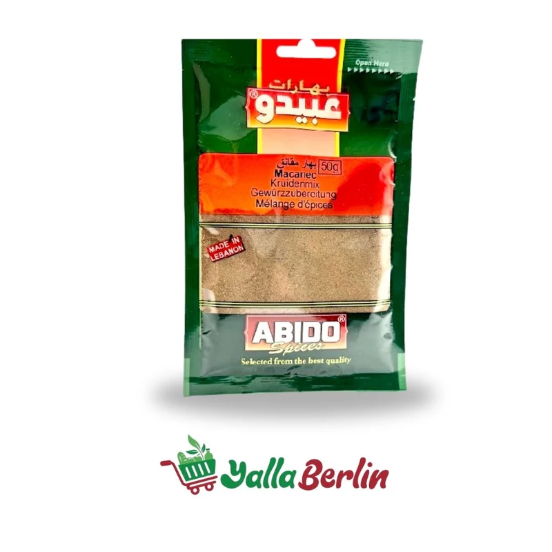 ABIDO WURSTGEWÜRZ 50 gramm