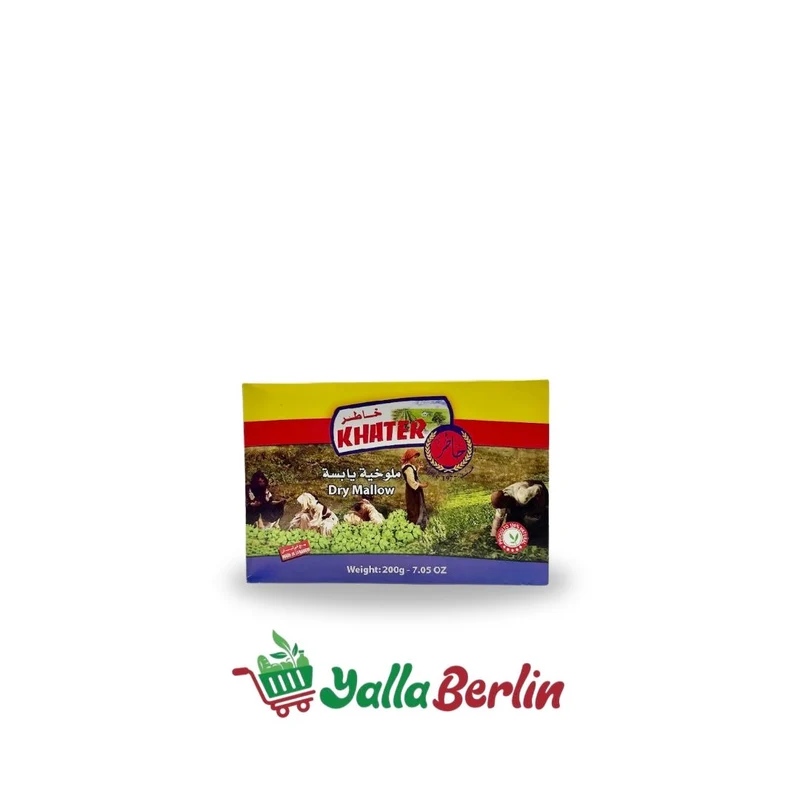 Khater Getrocknete Malvenblätter (Molokhia) 200 Gr