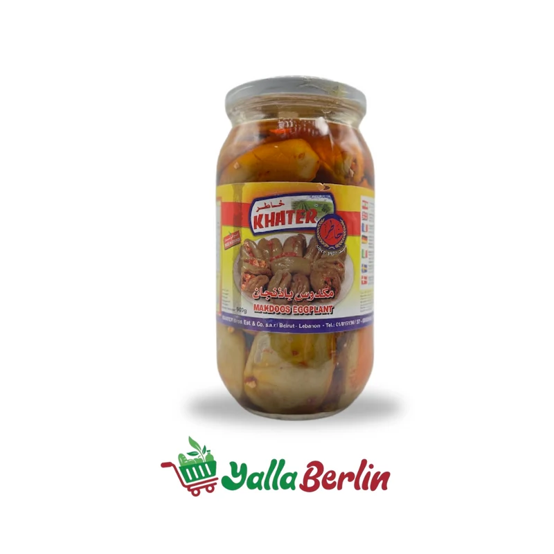 KHATER GEFÜLLTE AUBERGINEN - MAKDOUS 900 gramm