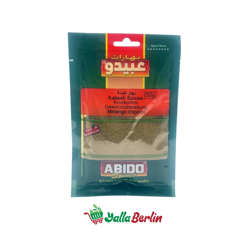 ABIDO KABSEH GEWÜRZZUBEREITUNG 50 gramm