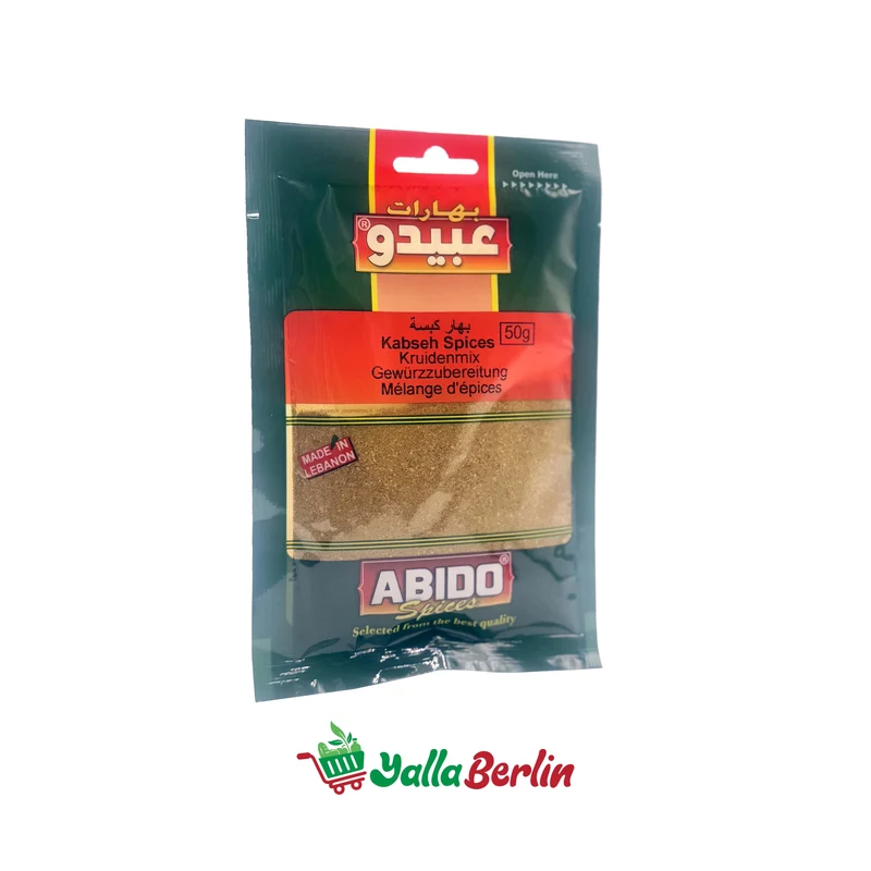 ABIDO KABSEH GEWÜRZZUBEREITUNG 50 gramm