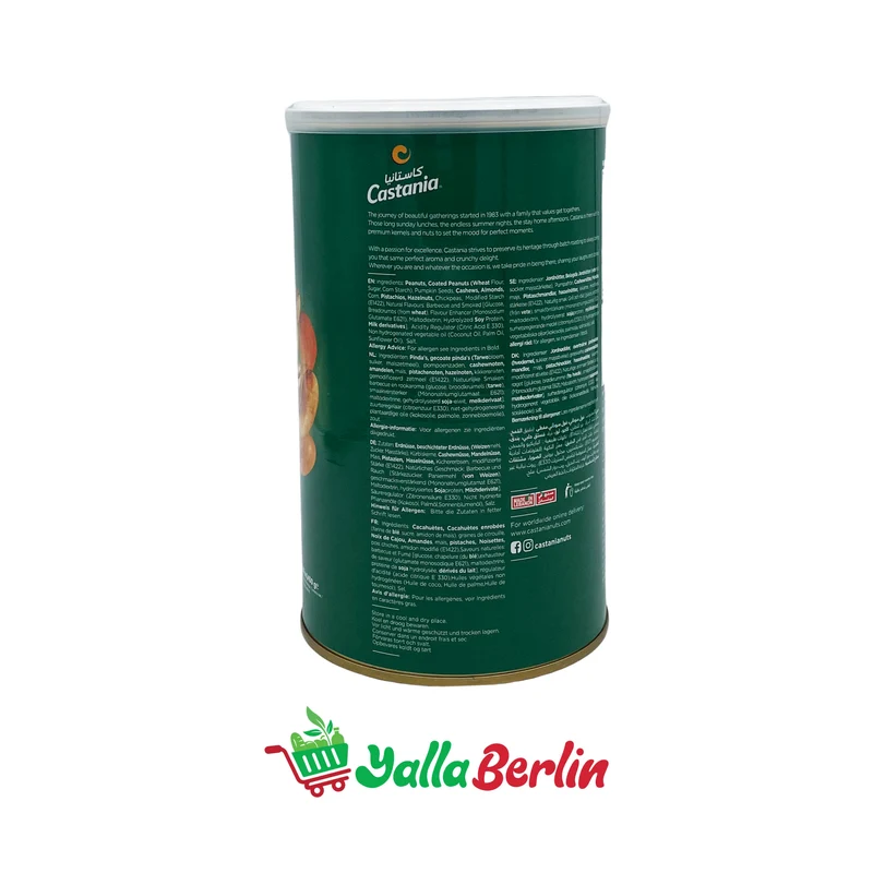 CASTANIA SUPER EXTRA NUTS (450 Gr)