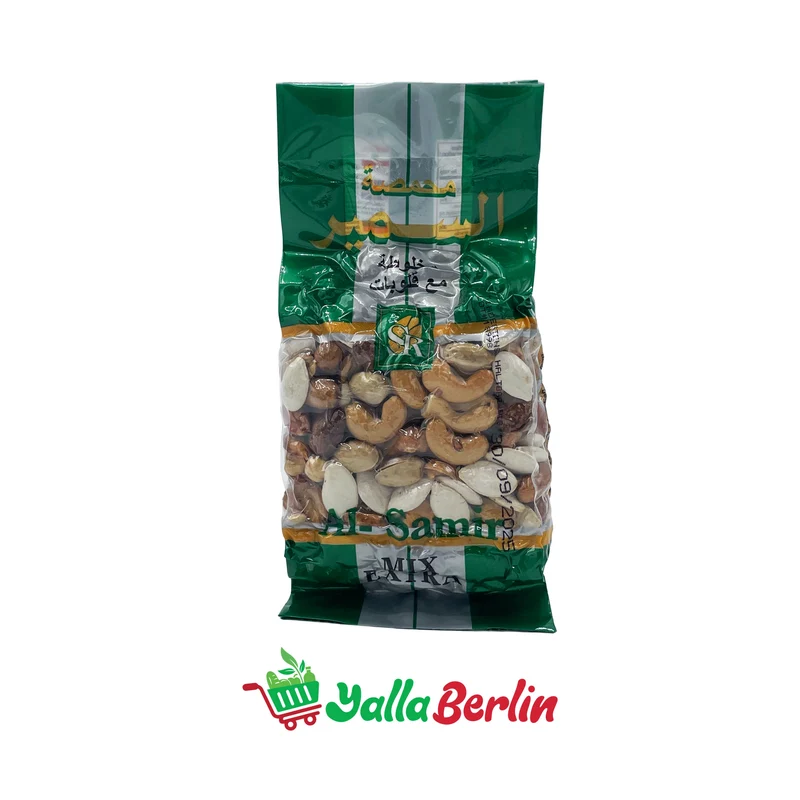 AL-SAMEER GERÖSTETE MISCHNÜSSE (300 Gr)