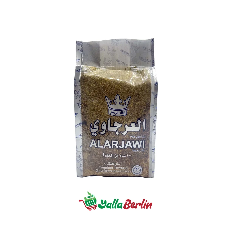 ALARJAWI PREMIUM THYMIAN 450 gr