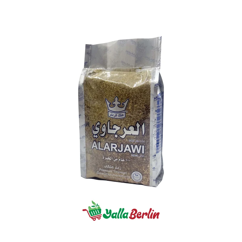 ALARJAWI PREMIUM THYMIAN 450 gr