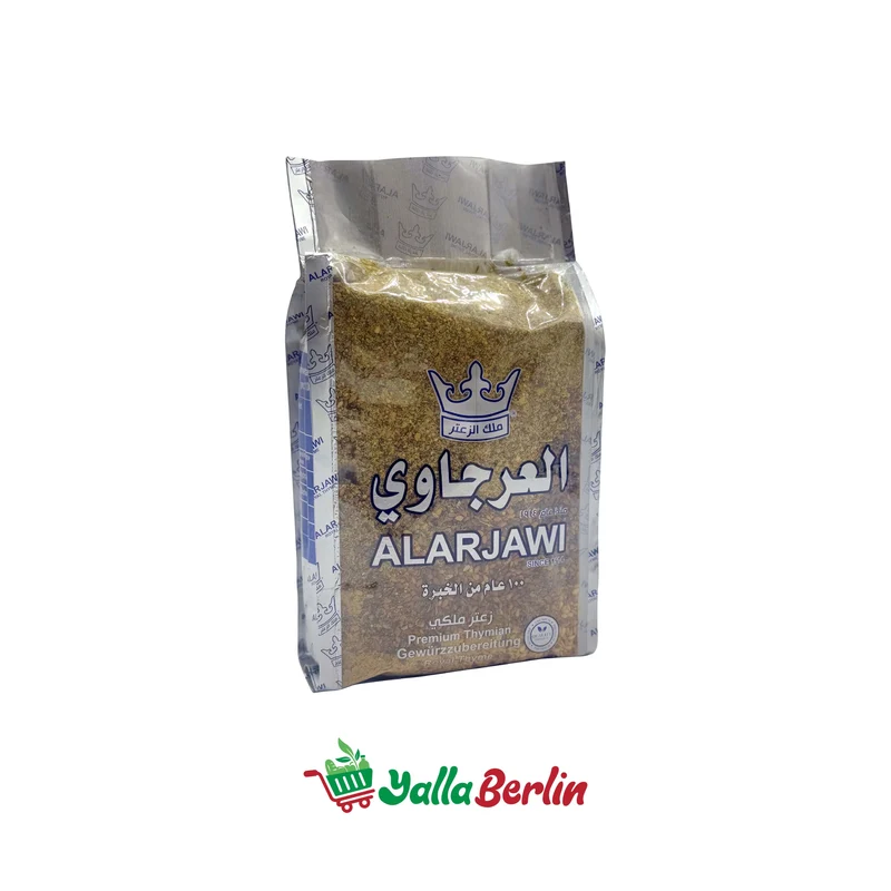 ALARJAWI PREMIUM THYMIAN 450 gr