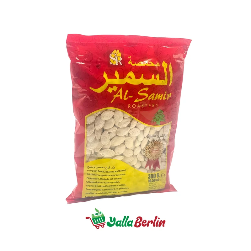 AL SAMEER RÖSTEREI GESALZENE GERÖSTETE KÜRBISKERNE 300 gr