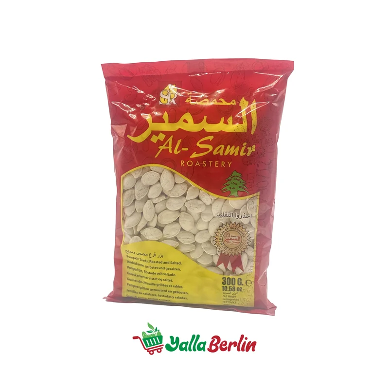 AL SAMEER RÖSTEREI GESALZENE GERÖSTETE KÜRBISKERNE 300 gr